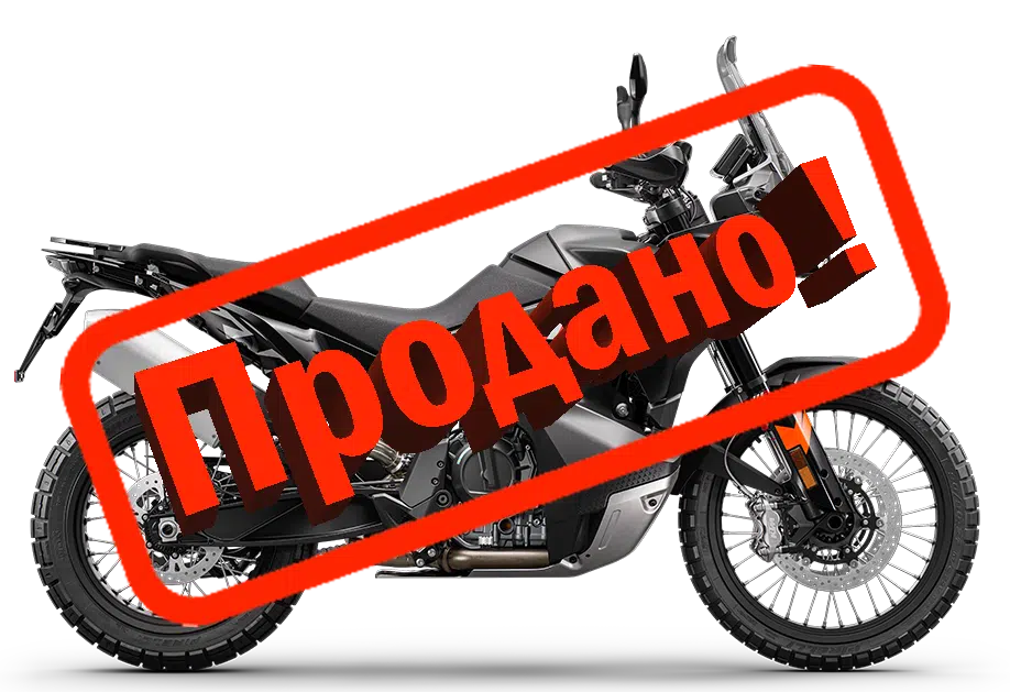 PRODANO ktm 790 adv